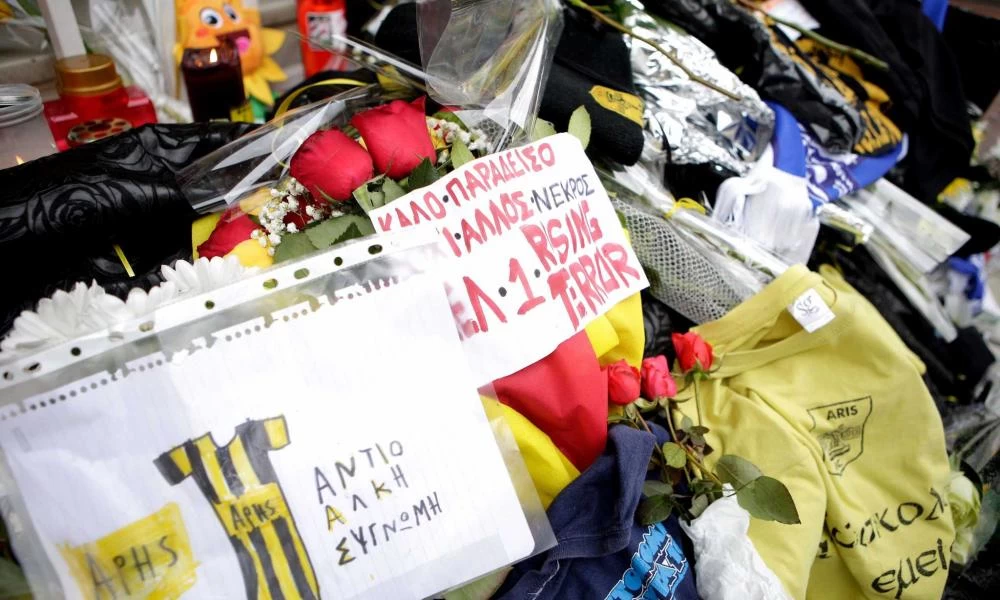 Δολοφονία 19χρονου: «Έχουν» τον έναν από τους δράστες - Ενός λεπτού σιγή σε όλα τα παιχνίδια της 21ης αγωνιστικής της Superleague